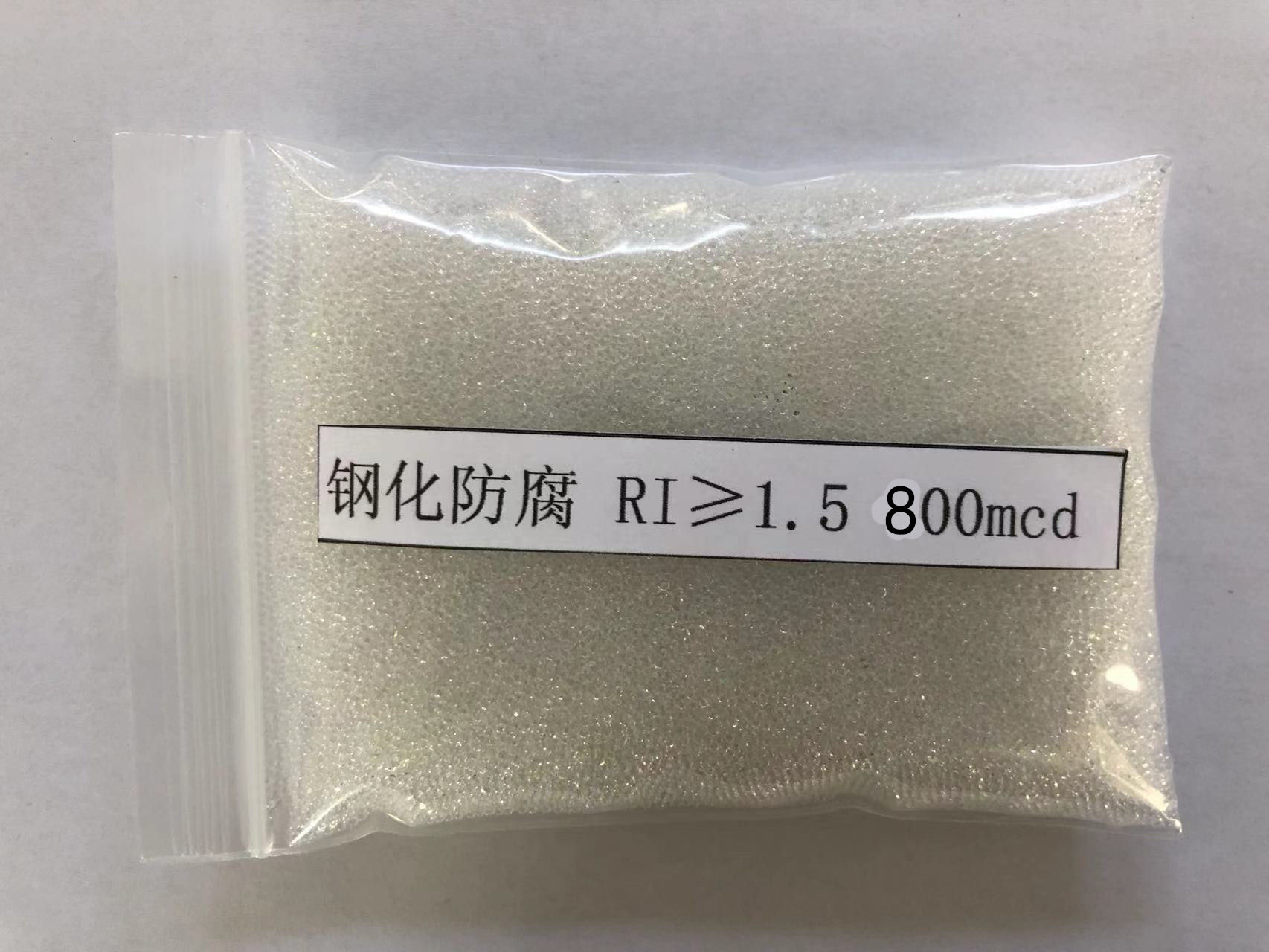 旬阳金属表面处理厂喷砂玻璃微珠施工